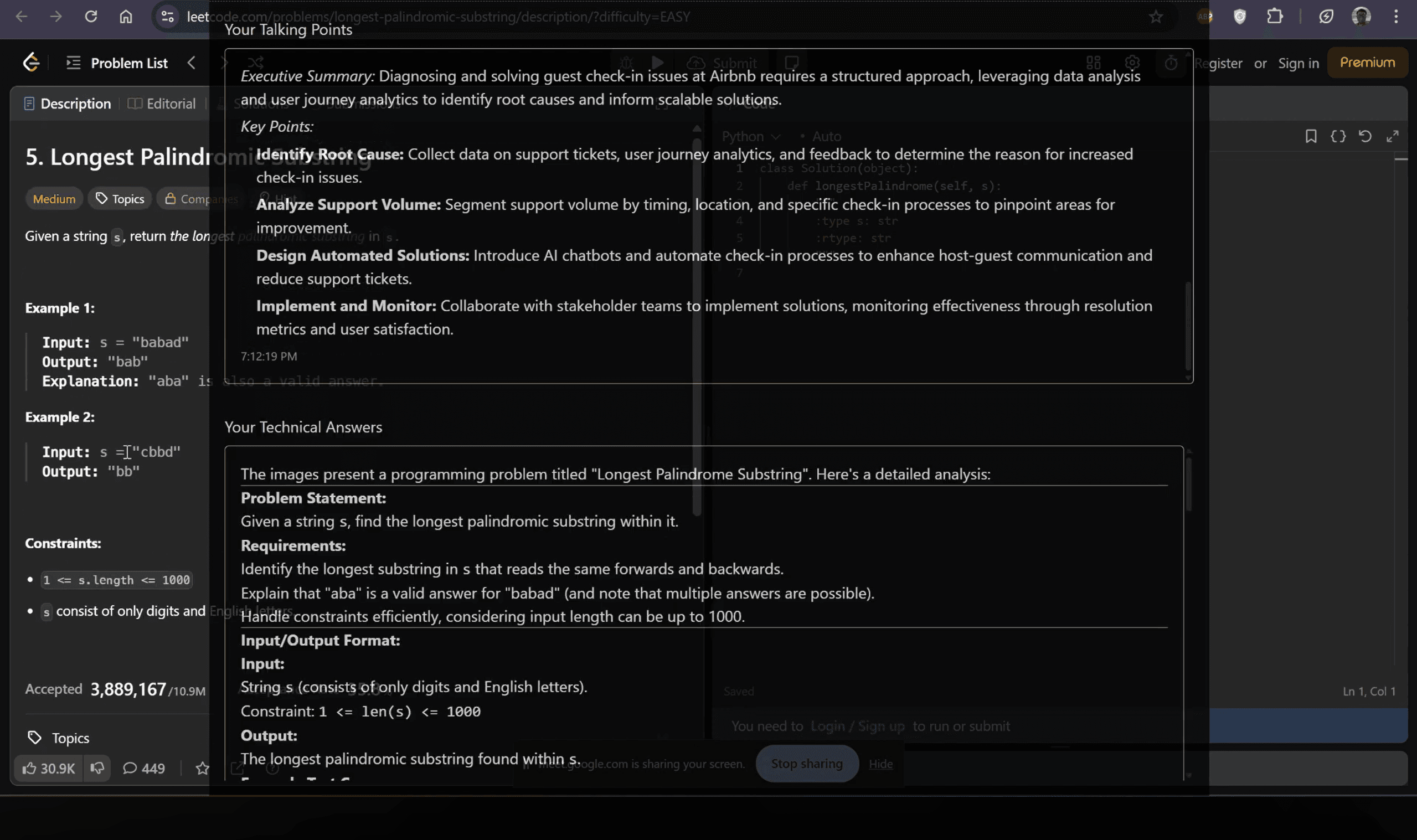 Candidate screen showing InterviewBee assistant