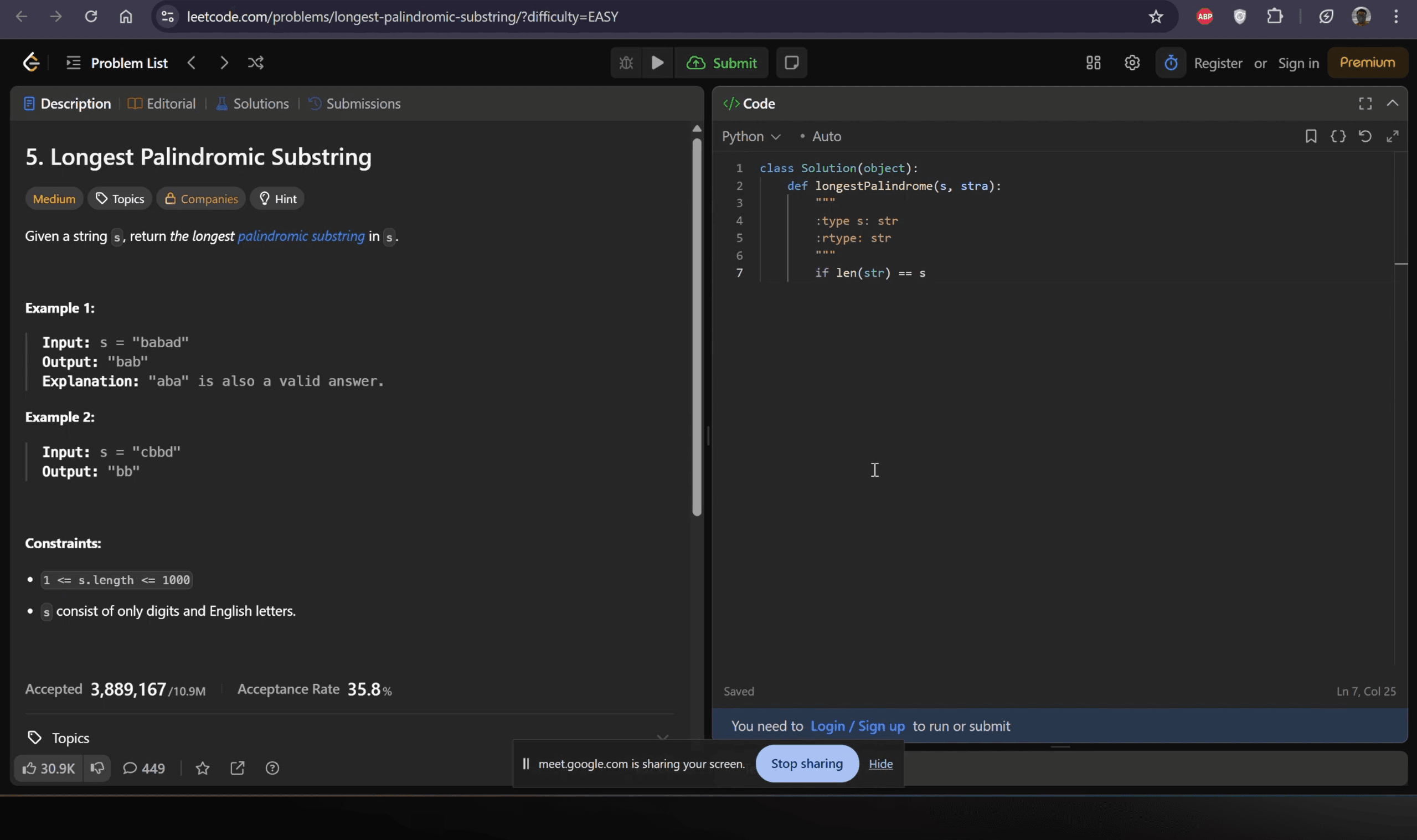 Interviewer screen showing no assistant visible